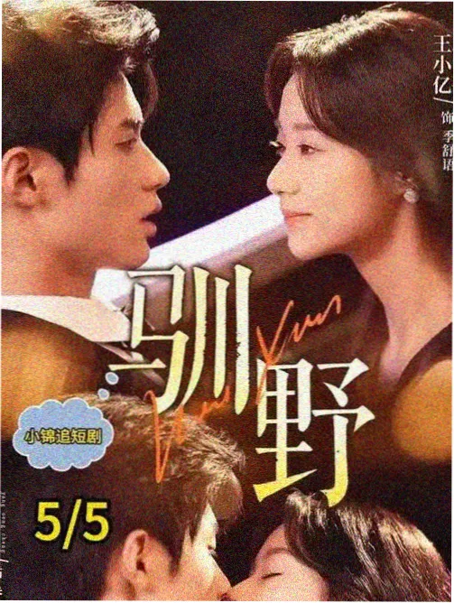 色狗av影院剧集科属标本图